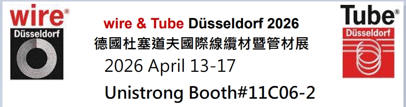 year-2026-wire-tube-dusseldorf.jpg