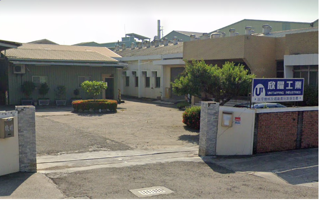 Unitapping CO., LTD.